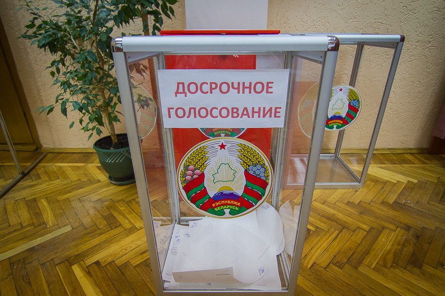 досрочное голосование на выборах в Беларуси в единый день голосования - 25 февраля 2024 г.