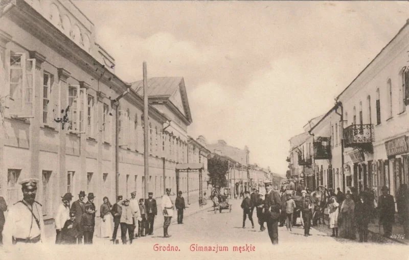 Гродно. Мужская гимназия на Доминиканской улице, 1907 год. Источник: Wikimedia Commons
