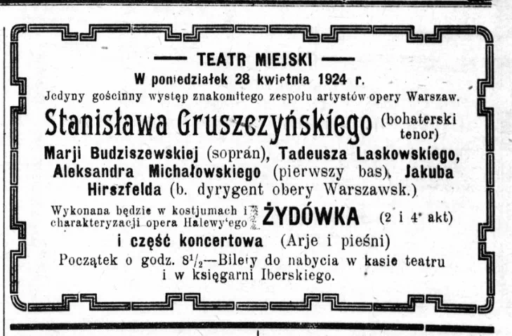 Афіша выступлення тэатра на 28 красавіка 1924 года
