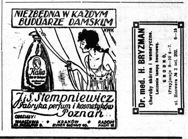 Рэклама парфумы ў гродзенскай газеце 1924 года