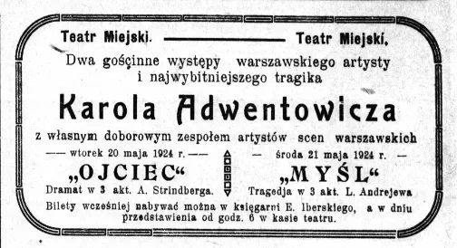 Объявление о выступлении в Гродно Варшавского артиста короля Адвентовича 20 мая 1924 года