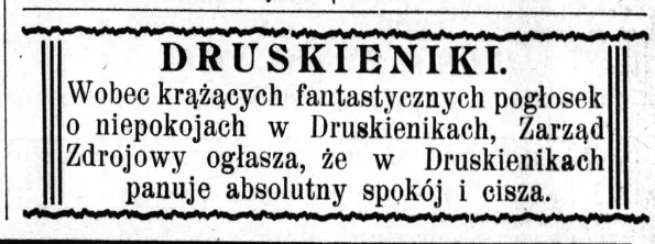 Абвяржэнне чутак у Друскеніках ад 7 чэрвеня 1924 года