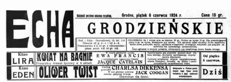 Што паказвалі ў кінатэатрах Гродна 6 чэрвеня 1924 года