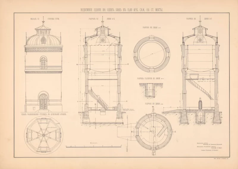 Праект першай воданапорнай вежы ў Мастах, якая з'явілася ў 1906 годзе. Прадстаўлена рэдакцыі Hrodna.life Янам Рамэйкам