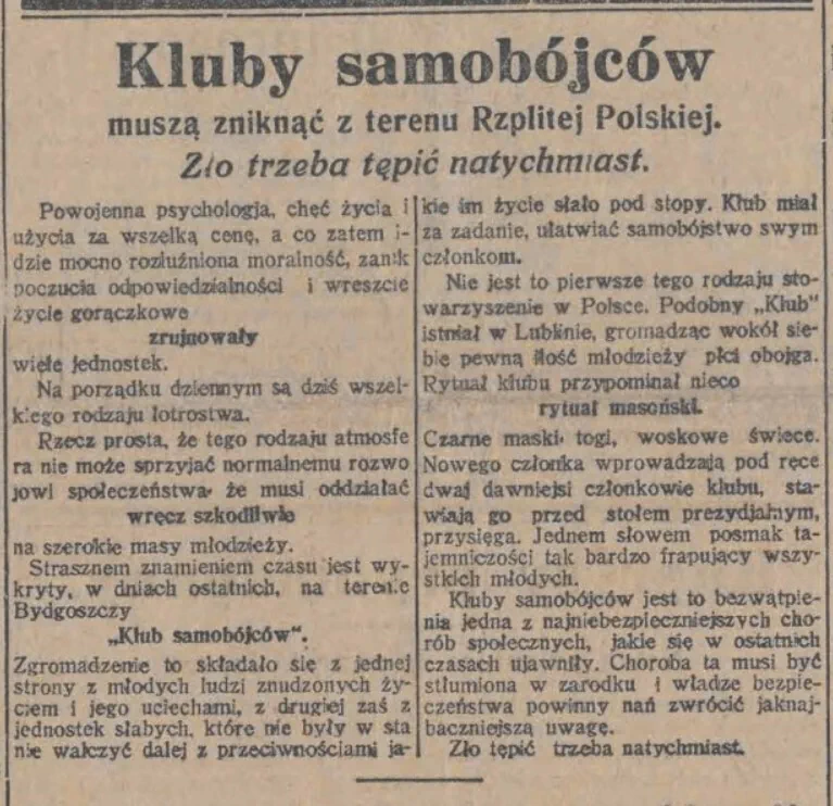 Клубы самагубцаў. 3 мая 1927 года