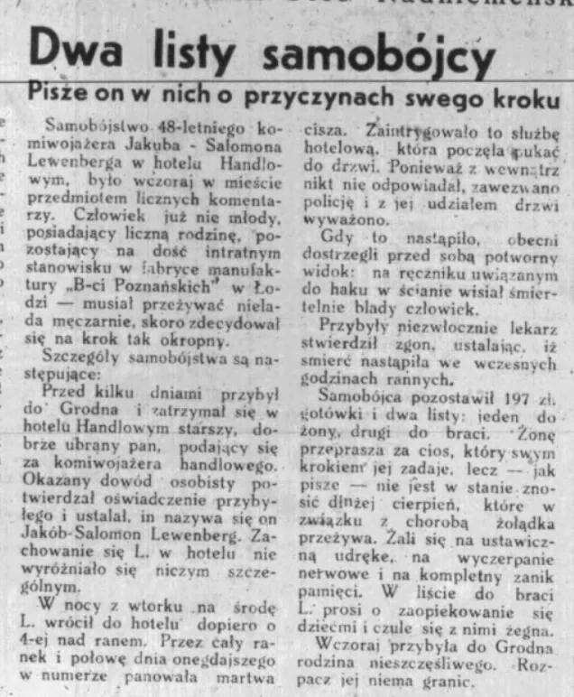 Пра два лісты самагубцы Якуба-Саламона Левенберга. 1938 год