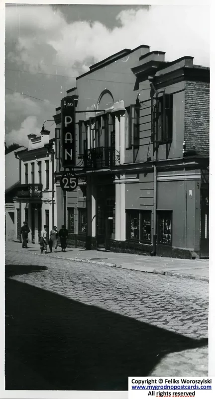 Кінатэатр "Pan" (сёння - "Чырвоная зорка"), 1930-я гады. Фота з калекцыі Фелікса Варашыльскага / oldgrodno.by