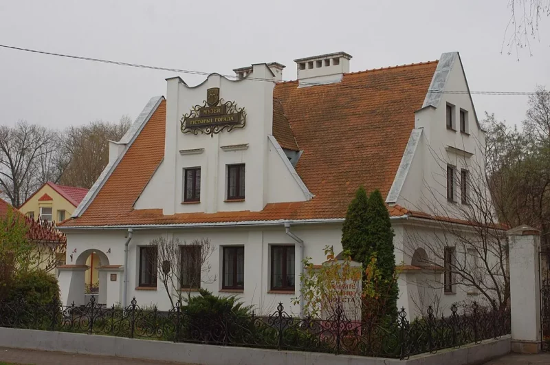 Музей истории города Бреста. Фото: Artem Svetlov, Wikimedia Commons