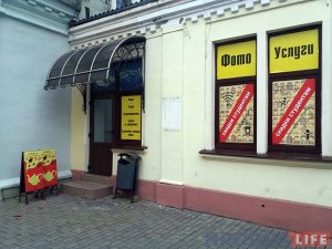 Усё для студэнтаў: у Гродне адкрываецца мінімаркет "Зачёт" з бясплатным камп'ютарам і інтэрнэтам