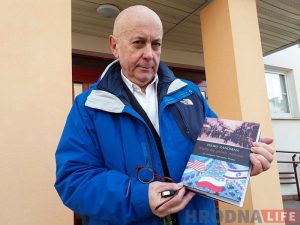 Любіць хадзіць па вулачках і шкадуе аб Фары Вітаўта. Консул Яраслаў Ксёнжэк пра жыццё ў Гродне Любіць хадзіць па вулачках і шкадуе аб Фары Вітаўта. Консул Яраслаў Ксёнжэк пра жыццё ў Гродне
