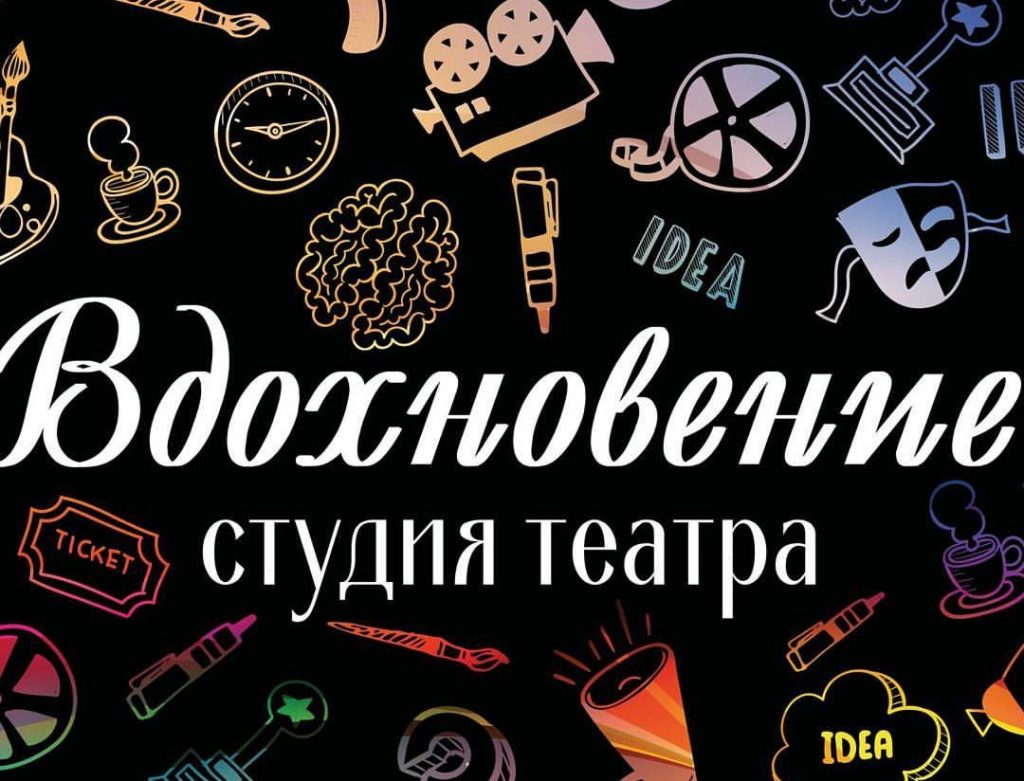 Маленькіх гродзенцаў запрашаюць у “Тэатр на далоньцы” Маленькіх гродзенцаў запрашаюць у “Тэатр на далоньцы”