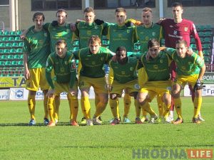 Гродзенскi "Нёман" выбралі самым беларускамоўным футбольным клубам Беларусі Гродзенскi "Нёман" выбралі самым беларускамоўным футбольным клубам Беларусі