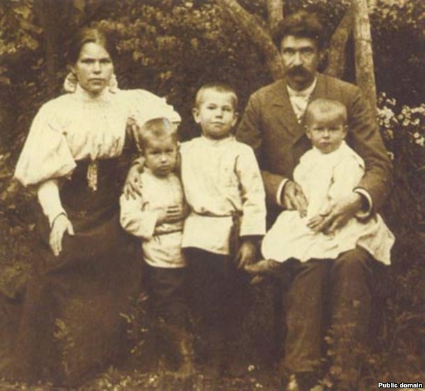 Сям’я Максіма Багдановіча, 1894