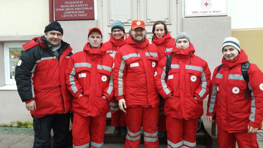 Гродзенскі Чырвоны Крыж стварыў канал у Zello каб дапамагаць кіроўцам у зімовыя маразы Гродзенскі Чырвоны Крыж стварыў канал у Zello каб дапамагаць кіроўцам у зімовыя маразы