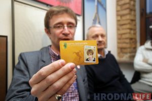 "Для маладой генерацыі чыноўнікаў мова будзе каштоўнасцю". Беларускамоўны бізнес абмеркавалі ў Гродне "Для маладой генерацыі чыноўнікаў мова будзе каштоўнасцю". Беларускамоўны бізнес абмеркавалі ў Гродне