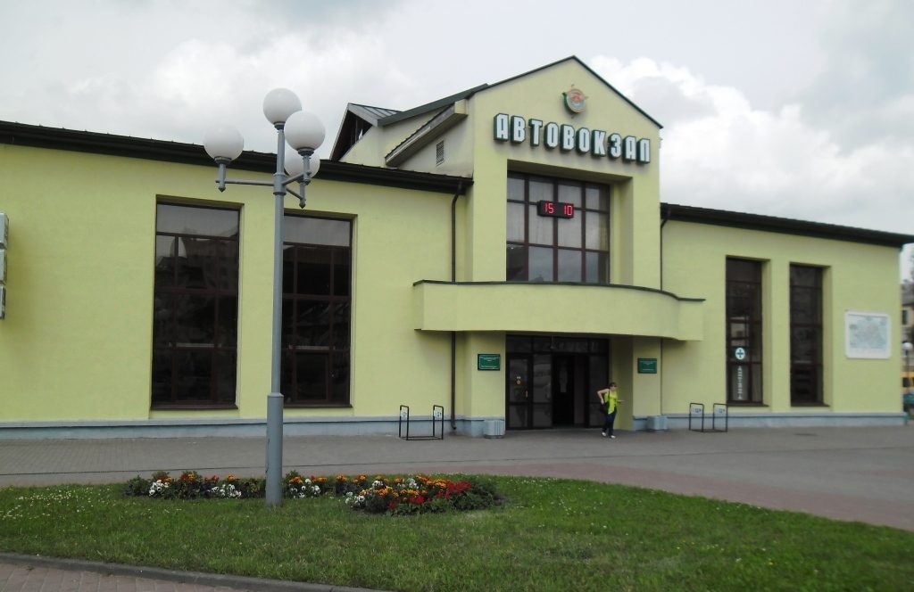 Расклад руху аўтобусаў Мінск-Гродна зменіцца з 15 сакавіка Расклад руху аўтобусаў Мінск-Гродна зменіцца з 15 сакавіка