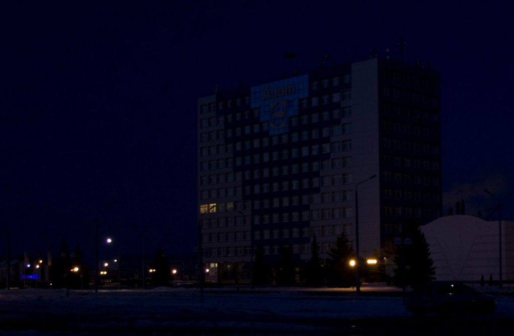 «Гэта рамантычна»: гродзенцы пра Гадзіну Зямлі і эканомію электрычнасці