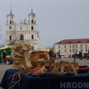 Каляндар гарадскіх падзей