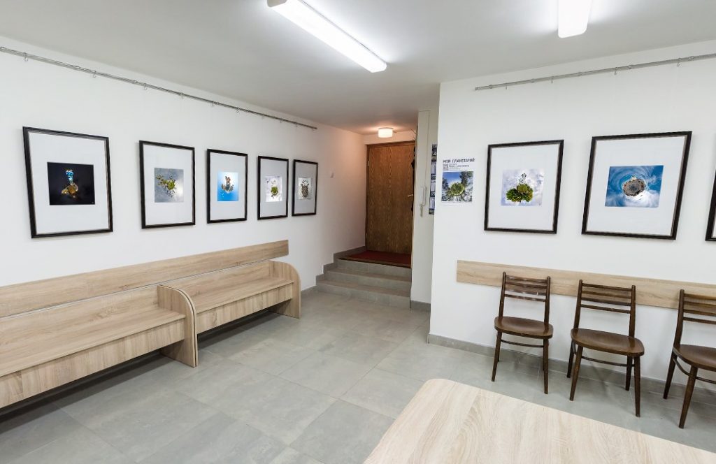 Мой планетарый: выставу панарам Івана Цыркуновіча можна пабачыць анлайн Мой планетарый: выставу панарам Івана Цыркуновіча можна пабачыць анлайн