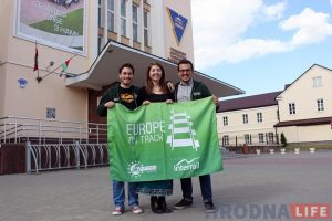 За месяц праз усю Еўропу: прадстаўнікі "Europe on Track" наведалі Гродна без віз За месяц праз усю Еўропу: прадстаўнікі "Europe on Track" наведалі Гродна без віз