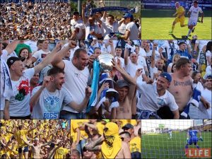 Брэсцкае "Дынама" ў Гродне стала ўладальнікам Кубка Беларусі