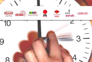 АDNАK! абвяшчае аб пераносе тэрмінаў правядзення Фестывалю АDNАK! абвяшчае аб пераносе тэрмінаў правядзення Фестывалю