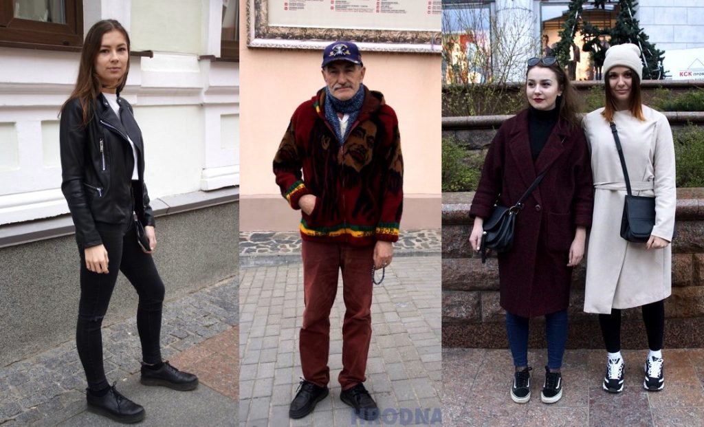 Стыльныя людзі Гродна: 5 лукаў у вопратцы з Польшчы, сэкандаў і... Перу Стыльныя людзі Гродна: 5 лукаў у вопратцы з Польшчы, сэкандаў і... Перу