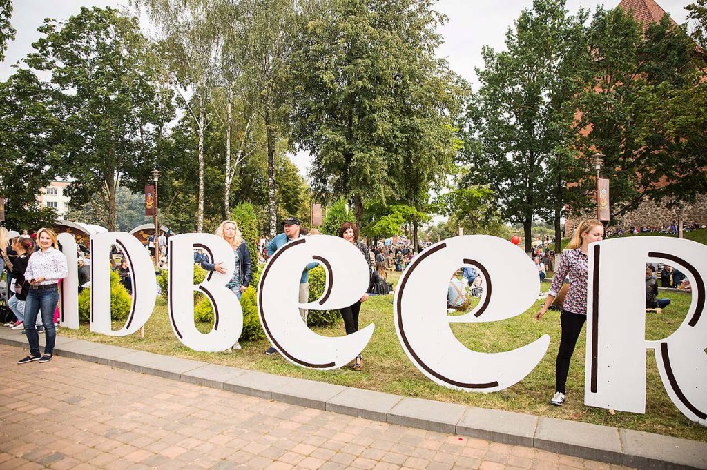 Квэст «Шукай LIDBEER» пройдзе ў Гродне Квэст «Шукай LIDBEER» пройдзе ў Гродне