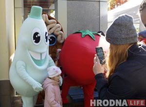 Дзень нараджэння бонсцікаў адсвяткавалі ў Гродне Дзень нараджэння бонсцікаў адсвяткавалі ў Гродне