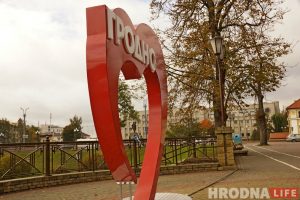 Таямнічае жыццё Леніна ў Гродне Таямнічае жыццё Леніна ў Гродне