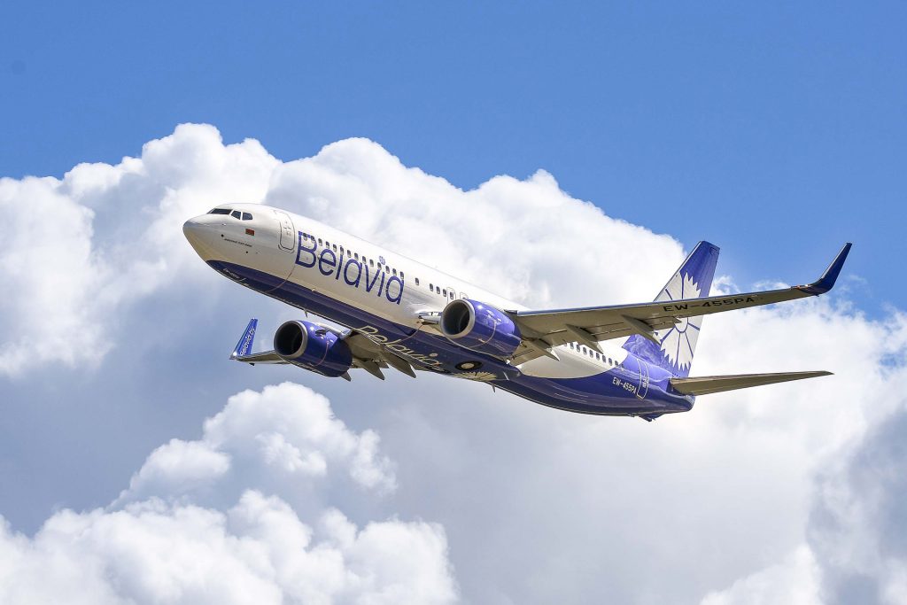 У Парыж і назад за 147 еўра: "Belavia" аб’яўляе зімовы распродаж У Парыж і назад за 147 еўра: "Belavia" аб’яўляе зімовы распродаж