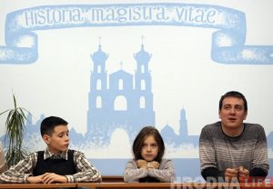 «Чалавек, які цалкам прысвяціў сябе роднаму гораду». У Гродне прайшоў вечар памяці Наталлі Канюк «Чалавек, які цалкам прысвяціў сябе роднаму гораду». У Гродне прайшоў вечар памяці Наталлі Канюк