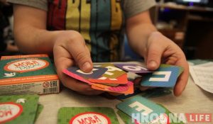 У Гродне выпусцілі настолку, па якой дзецям зручна вучыць беларускую мову У Гродне выпусцілі настолку, па якой дзецям зручна вучыць беларускую мову