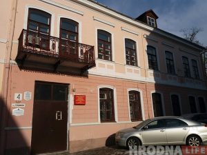 Да фестывалю нацыянальных культур у Гродне адкрыюць выставачную залу з музеем горада Да фестывалю нацыянальных культур у Гродне адкрыюць выставачную залу з музеем горада