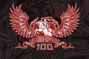 Навучальныя ўстановы "адзначыліся" напярэдадні святкавання 100 гадоў БНР у Гродне