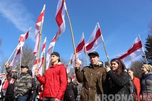 У Каложскім парку гродзенцы адзначылі 100 гадоў БНР У Каложскім парку гродзенцы адзначылі 100 гадоў БНР