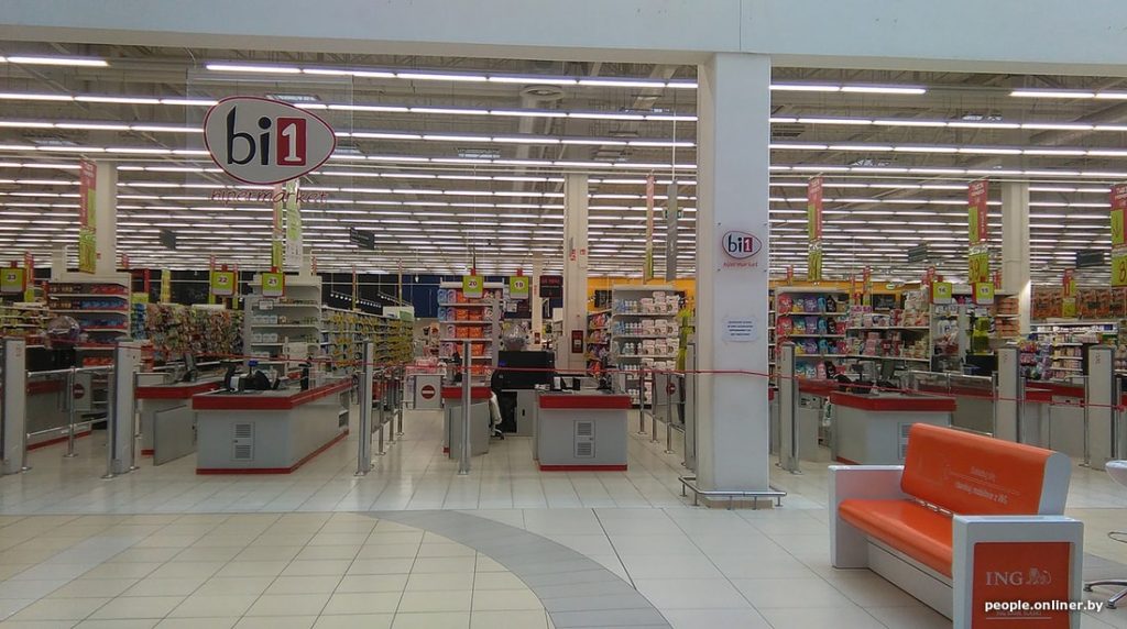 Забароненая нядзеля. Рэпартаж з закрытага Беластока