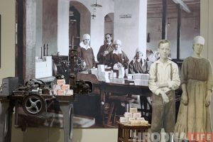 Made in Hrodna. Андрэй Вашкевіч прэзентаваў выставу пра знакамітую, але забытую гродзенскую прамысловасць Made in Hrodna. Андрэй Вашкевіч прэзентаваў выставу пра знакамітую, але забытую гродзенскую прамысловасць