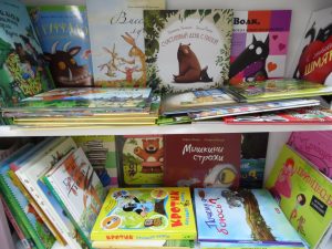 Каты, ваўкі, лісы і іншыя: 7 дзіцячых кніг, якія варта прачытаць і дарослым Каты, ваўкі, лісы і іншыя: 7 дзіцячых кніг, якія варта прачытаць і дарослым