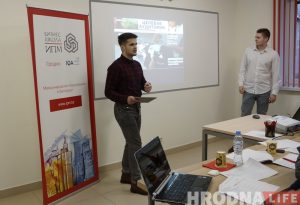 Ад сантэхнікі да эка-крамы. Гродзенцы прадставілі 13 праектаў на конкурс прадпрымальніцкіх ідэй Ад сантэхнікі да эка-крамы. Гродзенцы прадставілі 13 праектаў на конкурс прадпрымальніцкіх ідэй