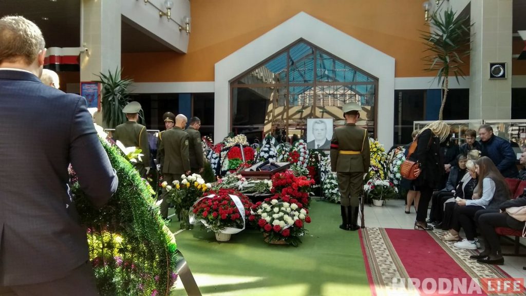 “Калі ён стаў героем, зусім не змяніўся”. Гродзенцы развіталіся з легендарным спартсменам Аляксандрам Курловічам “Калі ён стаў героем, зусім не змяніўся”. Гродзенцы развіталіся з легендарным спартсменам Аляксандрам Курловічам