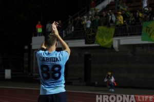 "Крыўдна, што так сустрэлі гродзенскія фанаты". Павел Савіцкі пра матч з "Нёманам" "Крыўдна, што так сустрэлі гродзенскія фанаты". Павел Савіцкі пра матч з "Нёманам"