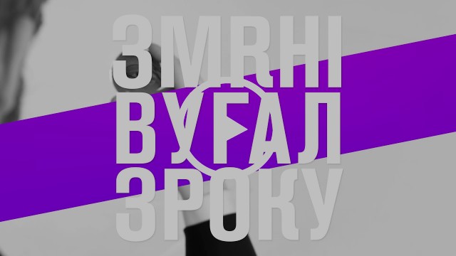 Паўночнае ззянне 2018 - фестываль кіно Паўночнае ззянне 2018 - фестываль кіно