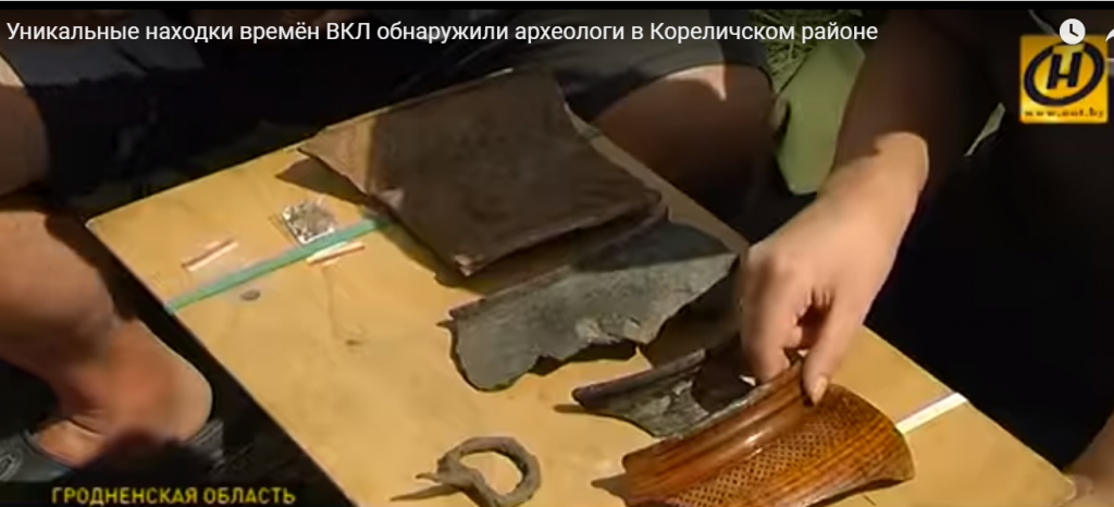 Не горшы за Мірскі замак. У Карэліцкім раёне археолагі выявілі рэшткі драўлянага сярэднявечнага замка Не горшы за Мірскі замак. У Карэліцкім раёне археолагі выявілі рэшткі драўлянага сярэднявечнага замка