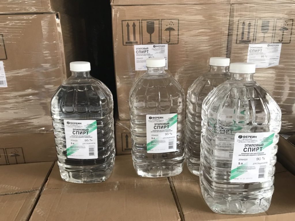 14 000 літраў кантрафактнага спірту не даехалі да Гродна