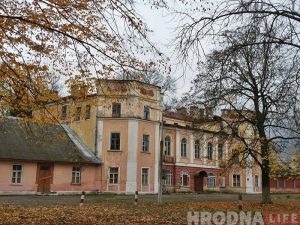 Chinatown у парку Жылібера? Чаму нельга дазваляць будаваць у кітайскім стылі ў цэнтры Гродна Chinatown у парку Жылібера? Чаму нельга дазваляць будаваць у кітайскім стылі ў цэнтры Гродна