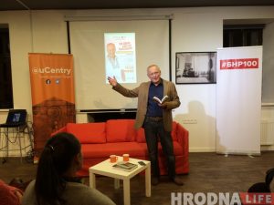 "Усміхайся, калі ты беларус". Уладзімір Някляеў  - пра шчасце, жыццё, літаратуру і рэкламу "Усміхайся, калі ты беларус". Уладзімір Някляеў  - пра шчасце, жыццё, літаратуру і рэкламу