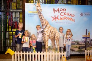 "Мой сябар жырафа": "Беларускія ўікенды" ў кінатэатрах Гродна з 27 верасня "Мой сябар жырафа": "Беларускія ўікенды" ў кінатэатрах Гродна з 27 верасня