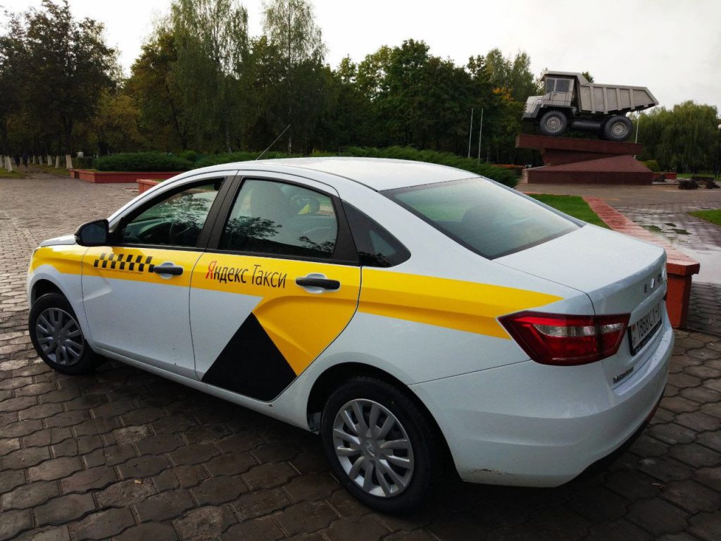 У Гродне з'явілася Яндэкс.Таксі. Выклікаецца з мабільнага дадатку і абяцае прыязджаць за 5 хвілін У Гродне з'явілася Яндэкс.Таксі. Выклікаецца з мабільнага дадатку і абяцае прыязджаць за 5 хвілін