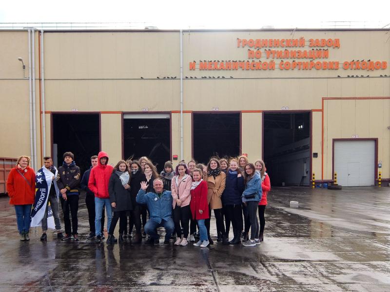 «Аз есмь эколог» клялись студенты на мусоросортировочном заводе в Гродно
